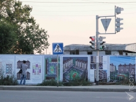 В верхней части Алматы запретят строить здания выше трех этажей