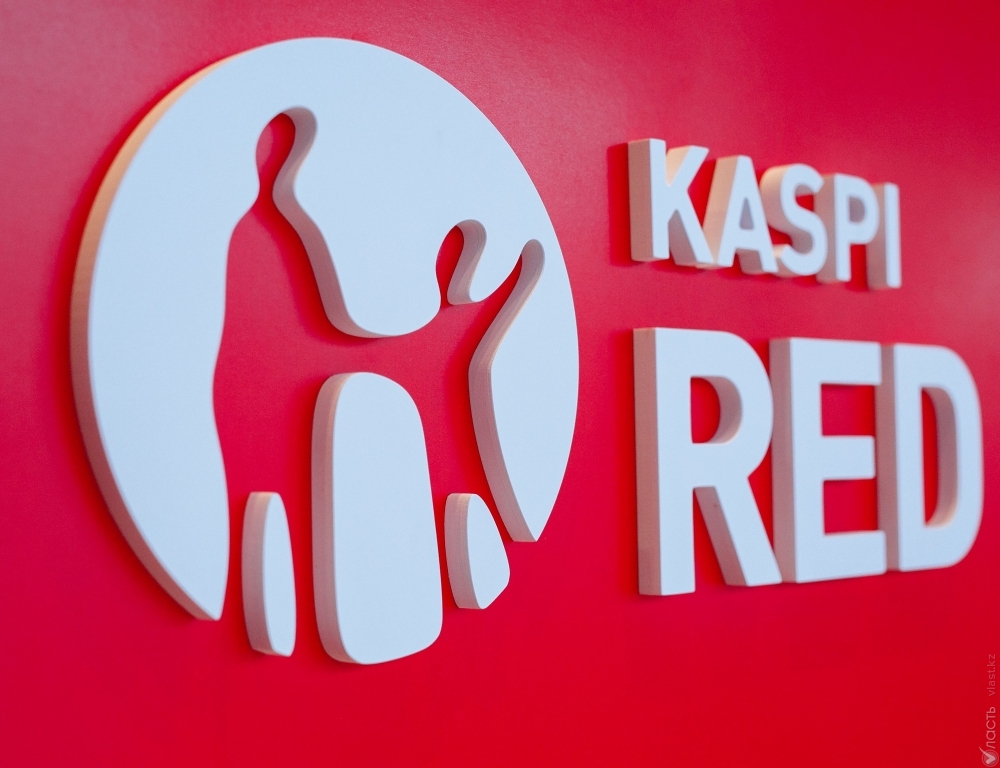 Kaspi Bank презентовал клуб для любителей покупок в рассрочку и бонусов