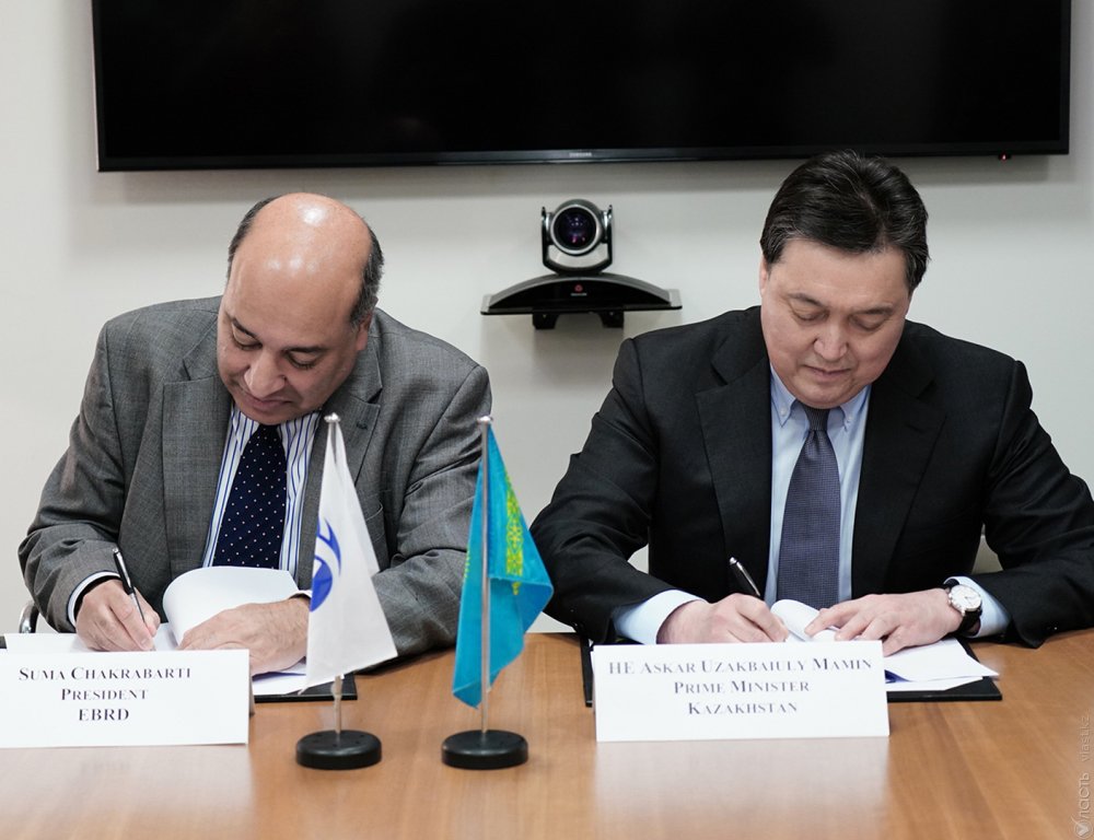 ЕБРР инвестирует в модернизацию инфраструктуры здравоохранения Казахстана 