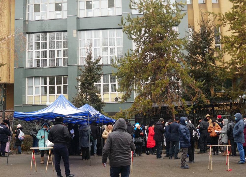 Полиция Алматы возбудила уголовное дело по факту распространения ложной информации о кредитной амнистии