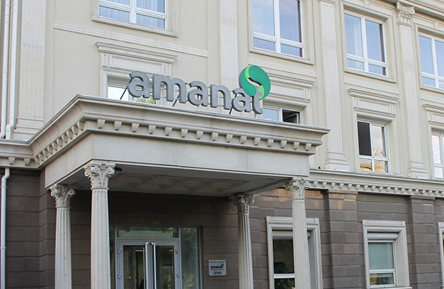 Идрисов продал Ракишеву страховую компанию Amanat 