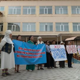 Акиматы шести городов отказали активистам в проведении митингов против строительства АЭС