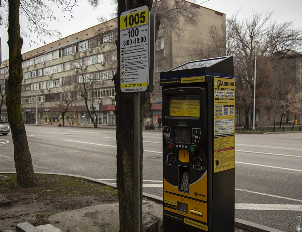Еще в одном районе Алматы заработают платные парковки 