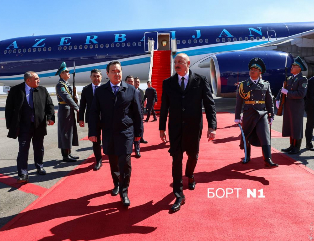Президент Азербайджана прибыл в Астану с официальным визитом