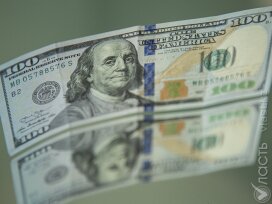 Доллар торгуется на бирже по 508 тенге
