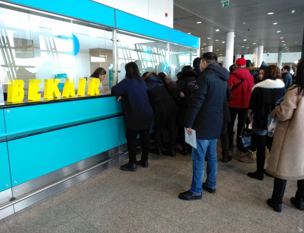 В кассах в столичном аэропорту билеты Bek Air возвращают со штрафами