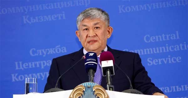 253 млн долларов вложат в строительство ферросплавного завода в Кызылорде
