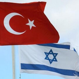 Турция и Израиль полностью восстанавливают дипломатические отношения