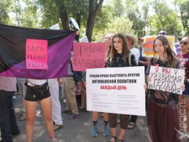 Активистке Kazfem отказали в проведении демонстрации в Алматы