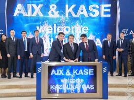 The Week in Kazakhstan: Reshuffling and IPO Season Open