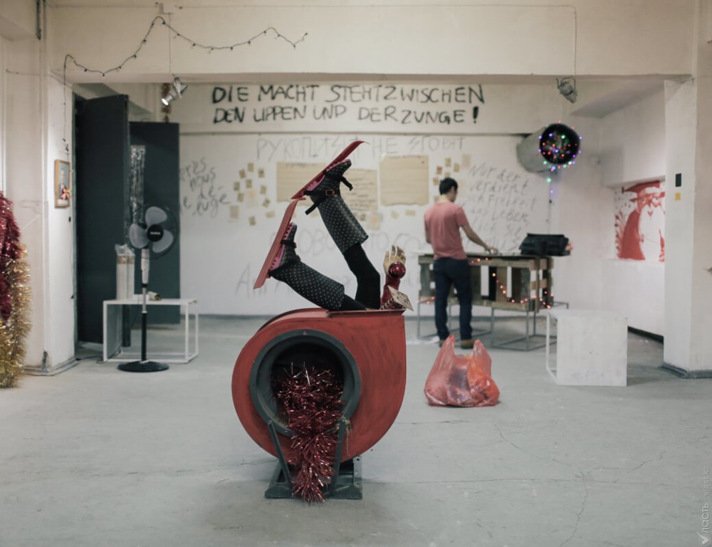 Современное искусство в пространстве «чужого»