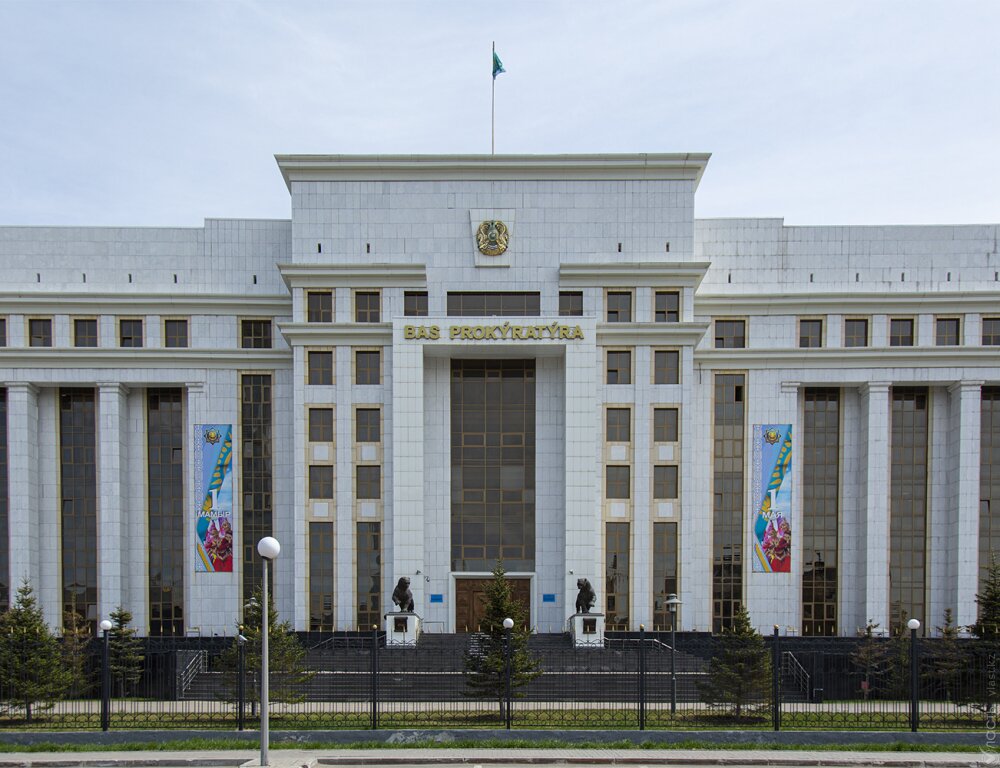 Генпрокуратура призвала казахстанцев и СМИ воздержаться от публикаций о межнациональных отношениях 