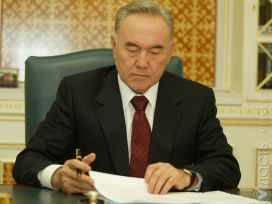 Назарбаев подписал поправки в законодательство об инвестициях