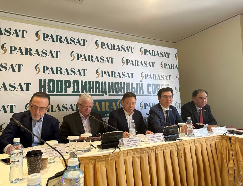 В альянсе предпринимателей «Парасат» раскритиковали новый нацплан развития Казахстана до 2029 года