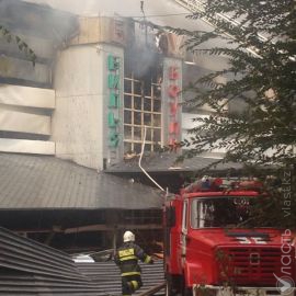 Пожар в бильярдном клубе в центре Алматы локализован