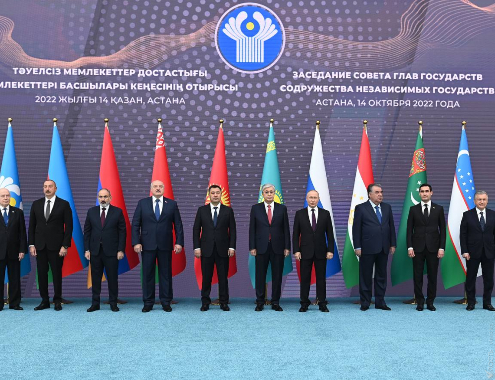 Казахстан передал председательство в СНГ Кыргызстану