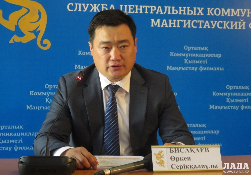 Назначен глава нацкомпании Kazakh Tourism