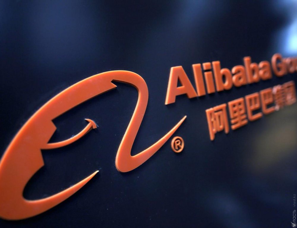 Пул «золотых поставщиков» создаст Казахстан на платформе Alibaba