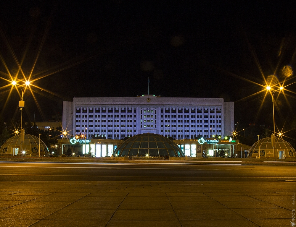 Маслихат Алматы уточнил бюджет города на 2016 год