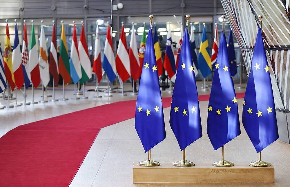 Лидеры ЕС не смогли договориться о новом главе Еврокомиссии
