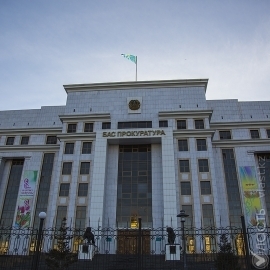 Сменился генеральный прокурор Казахстана