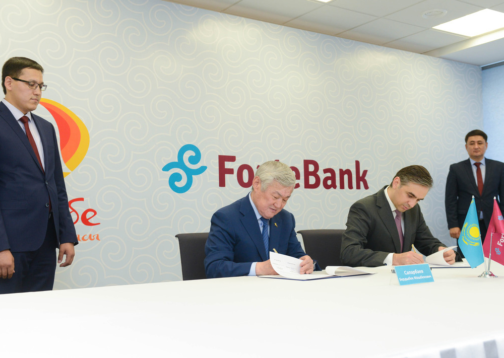 ​ForteBank открыл филиал нового поколения в Актобе