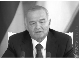 В Узбекистане объявлено о смерти Ислама Каримова