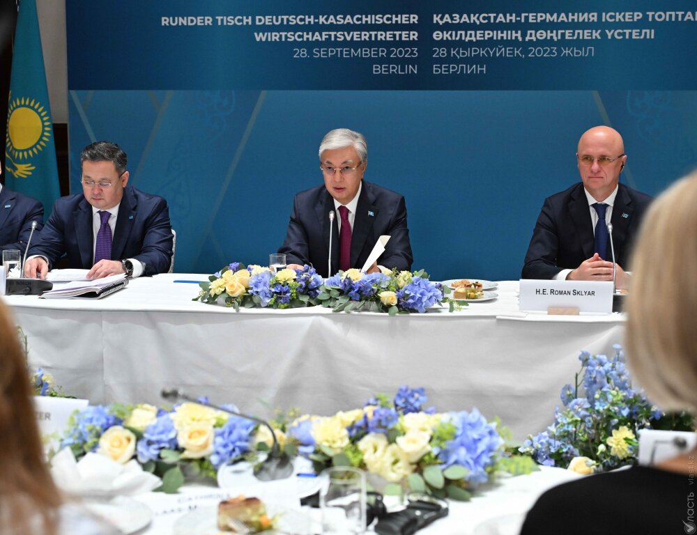 Токаев пригласил немецких бизнесменов участвовать в реализации проектов в Казахстане в различных сферах