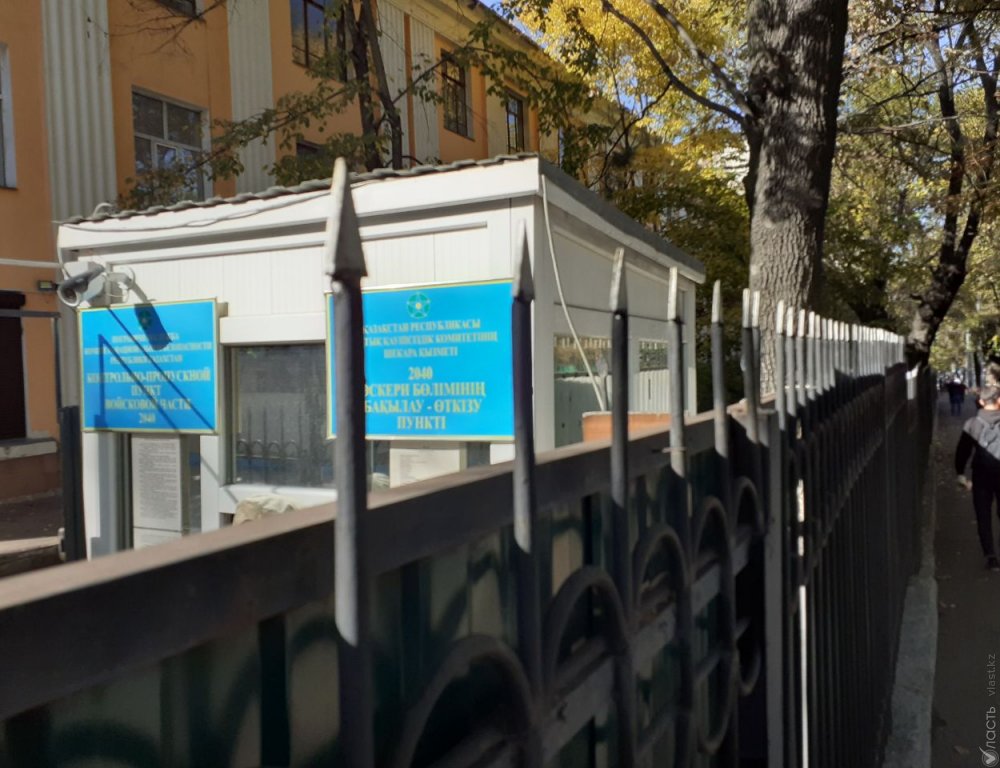 Двое граждан КНР из Синцзяна просят политическое убежище в Казахстане