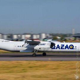 Qazaq Air запустит прямые рейсы из Астаны в Бишкек и Самарканд
