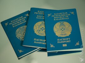 Для получения гражданства Казахстана введут обязательный экзамен на знание государственного языка 