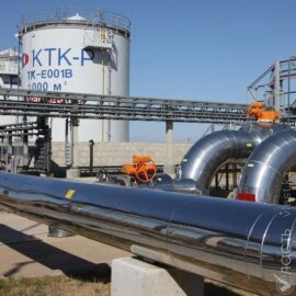 Казахстан проводит консультации с Россией и Украиной по стабильной работе нефтепровода КТК – Саткалиев
