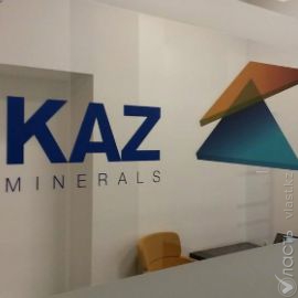 В I квартале 2015 года KAZ Minerals снизил производство катодной меди на 26,1%