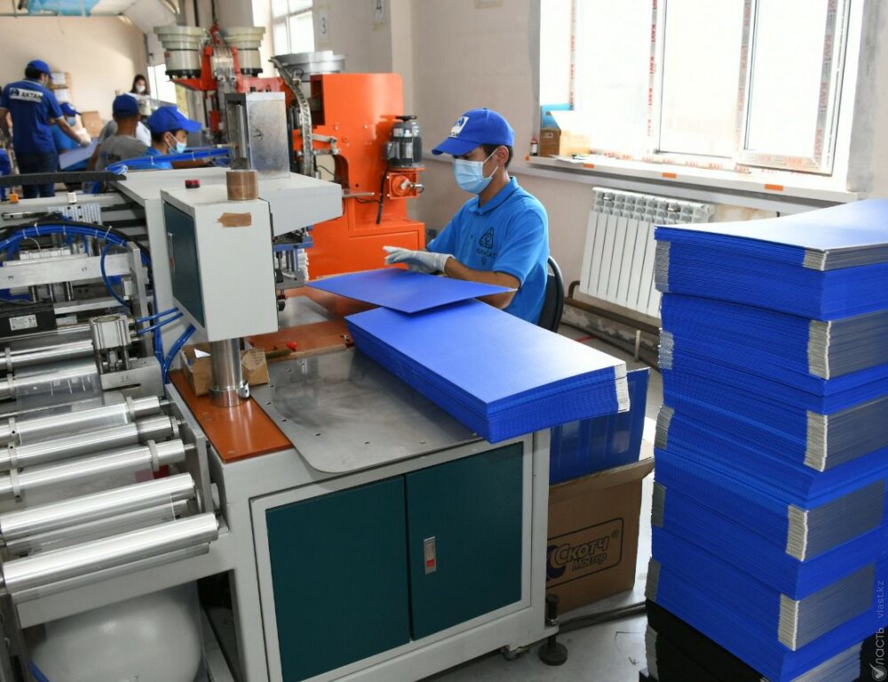 Предприятия обрабатывающей промышленности Казахстана будут в приоритетном порядке обеспечиваться отечественным сырьем 
