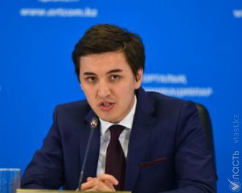 Универсиада-2017 планирует привлечь  в Алматы до 80 тысяч туристов