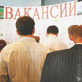 Число трудоспособных безработных в 2012 году составило  474,8 тыс. человек - статданные 