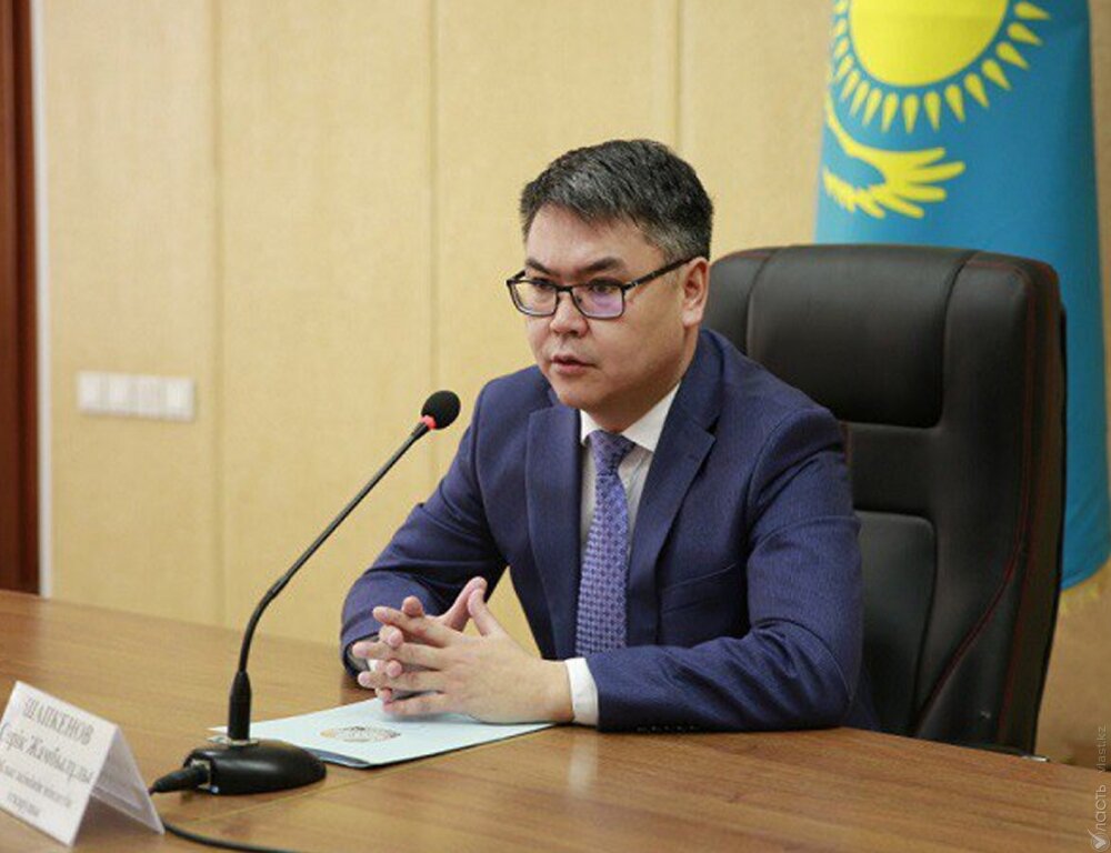 Назначен вице-министр труда и соцзащиты населения Казахстана