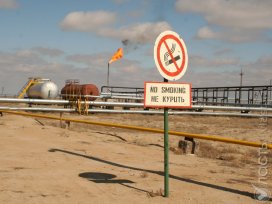 В Казахстане за год увеличились цены на газ