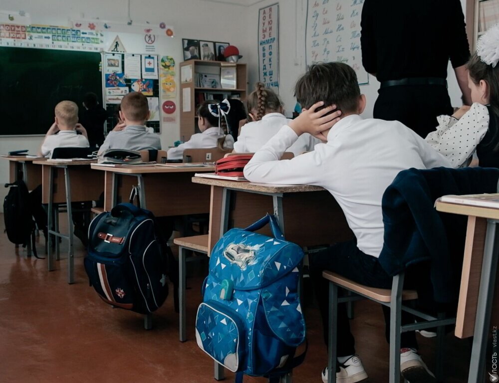 Перевести ребенка в другую школу стало доступно через портал eGov