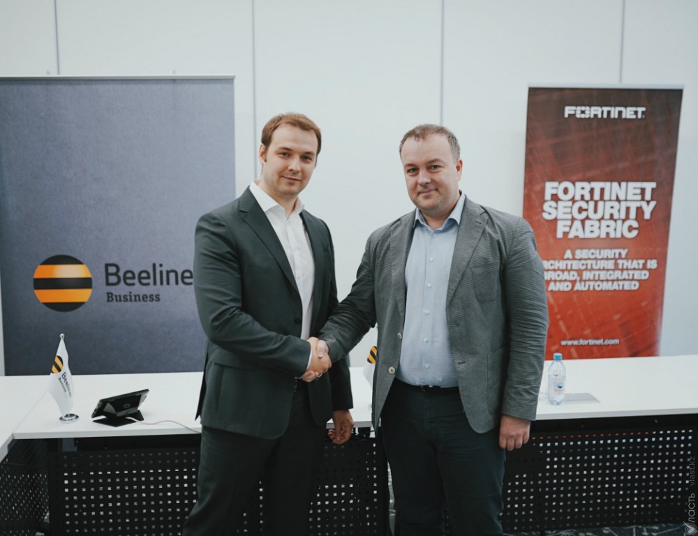 Beeline договорился о сотрудничестве с Fortinet для обеспечения информационной безопасности клиентов