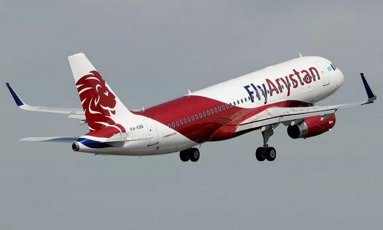 FlyArystan с октября запускает рейсы из Караганды в Москву