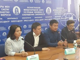Инициаторы создания Демократической партии Казахстана требуют остановить провокации в их адрес 