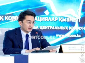 Жаслан Мадиев назначен новым министром цифрового развития, инноваций и аэрокосмической промышленности 