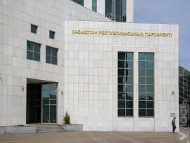 Парламент Казахстана начал свою работу