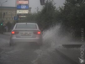 В Алматы в выходные ожидается сильный дождь и ветер