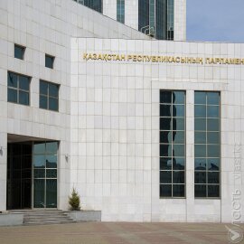 Парламент Казахстана начнет работу 2 сентября