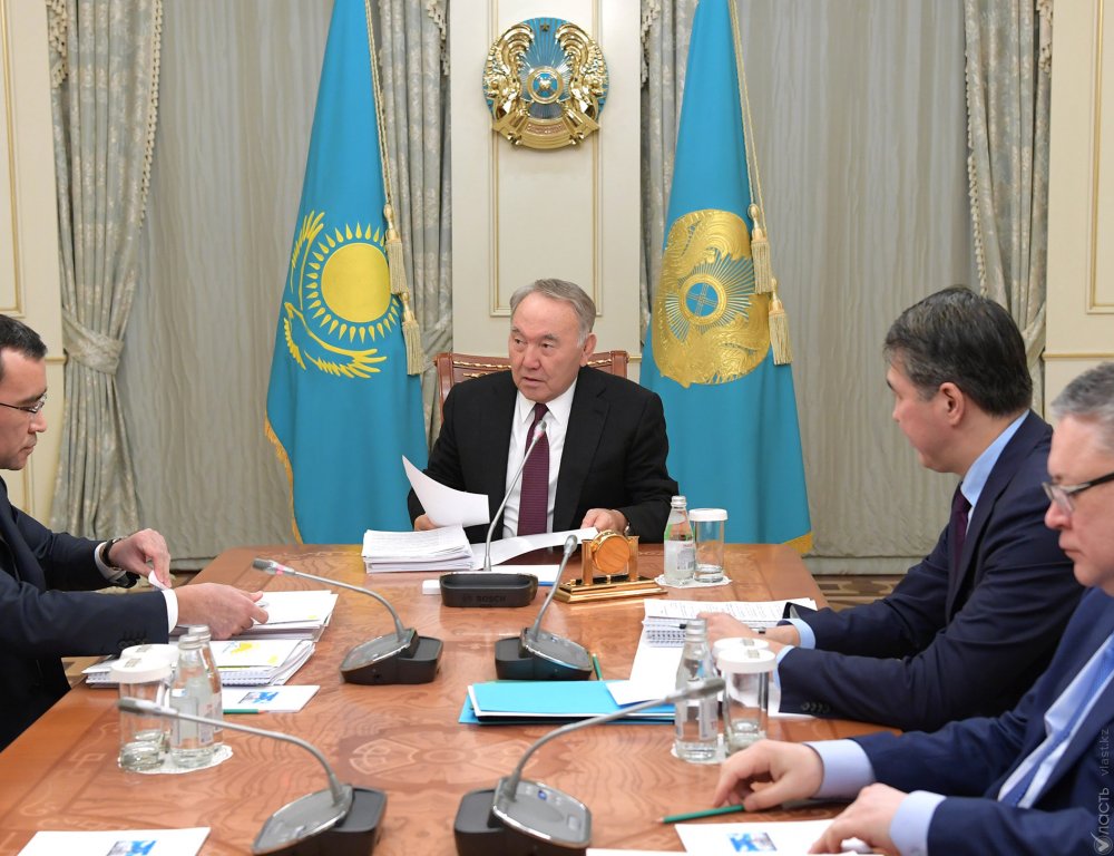 Назарбаев поручил разработать программу партии «Нур Отан» до 2030 года