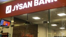 Jusan Bank приобрел неконтрольный пакет акций Kcell