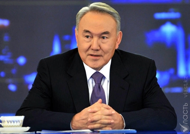Назарбаев призвал казахстанцев доверять официальным лицам