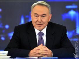 Назарбаев призвал казахстанцев доверять официальным лицам